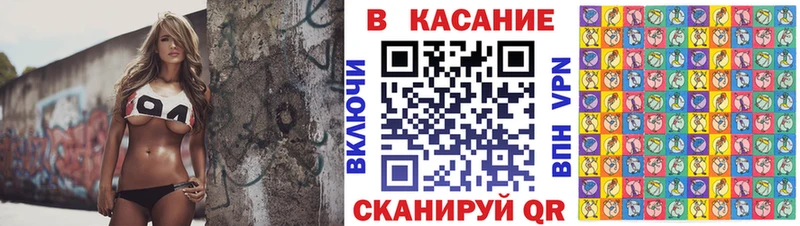 Магазины продажи наркотиков Костерёво Галлюциногенные грибы АМФЕТАМИН Кокаин МАРИХУАНА Alpha-PVP