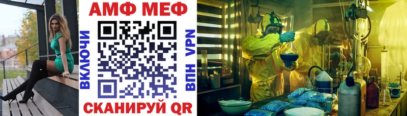 Amphetamine 97%  гидра рабочий сайт  Костерёво  что такое наркотик 