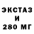 Кетамин VHQ Manhgust
