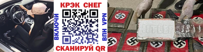 КОКАИН Columbia купить наркотик hydra ссылка Костерёво