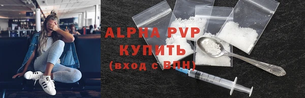 гидропоника Абдулино