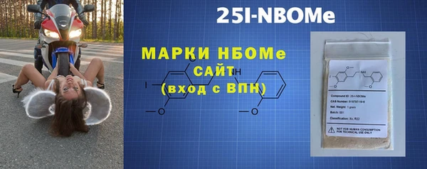 прущие грибы Алексеевка