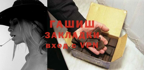 прущие грибы Алексеевка