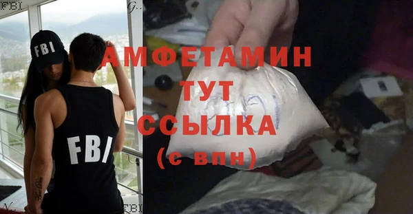 дживик Алзамай