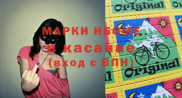 прущие грибы Алексеевка