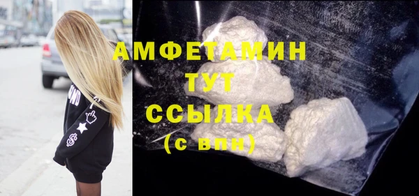 ECSTASY Михайлов