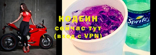 ECSTASY Михайловка