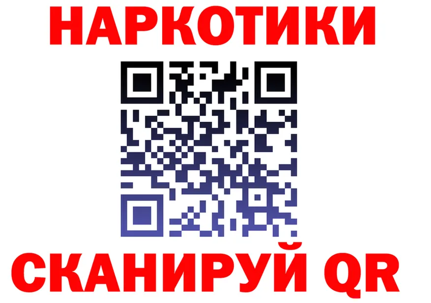 Гашиш VHQ как войти это OMG Костерёво