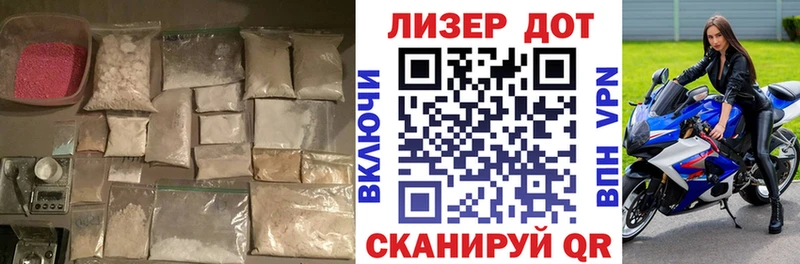 ЛСД экстази кислота что такое наркотик маркетплейс телеграм Костерёво