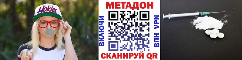 kraken маркетплейс Костерёво МЕТАДОН мёд