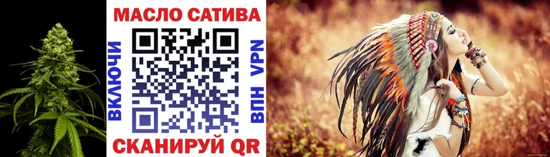 где купить наркотик  Костерёво  ТГК Wax 