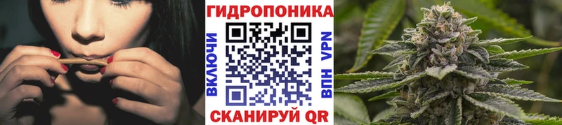 где продают наркотики Костерёво KRAKEN маркетплейс Шишки марихуана OG Kush
